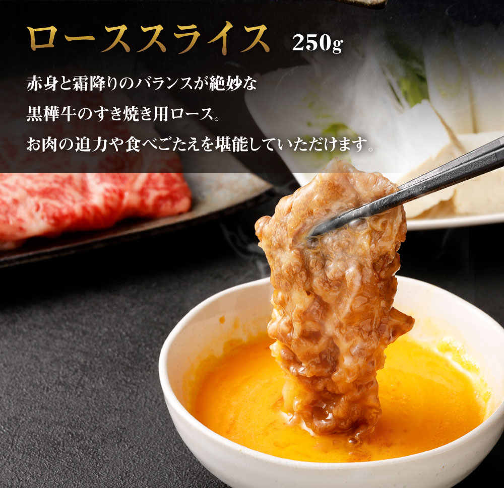 群馬 赤城山麓牛 肩ロースステーキ用 グルメ 人気 おすすめ ギフト 贈答 取り寄せ お取り寄せグルメ お取り寄せ 熨斗 のし 贈り物(代引不可)【送料無料】
