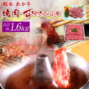 yӂ邳Ɣ[ŁzF{ ԋ JrēpE₫Ԃԗp e800g v1.6kg Zbg   BBQ Y BY F{Y Ⓚ 