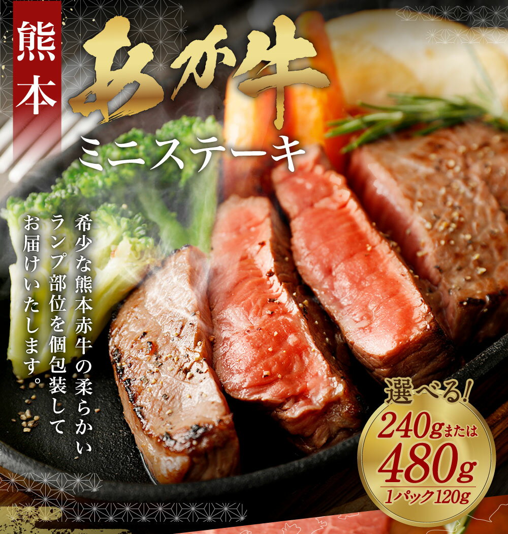 熊本県高森町の画像2