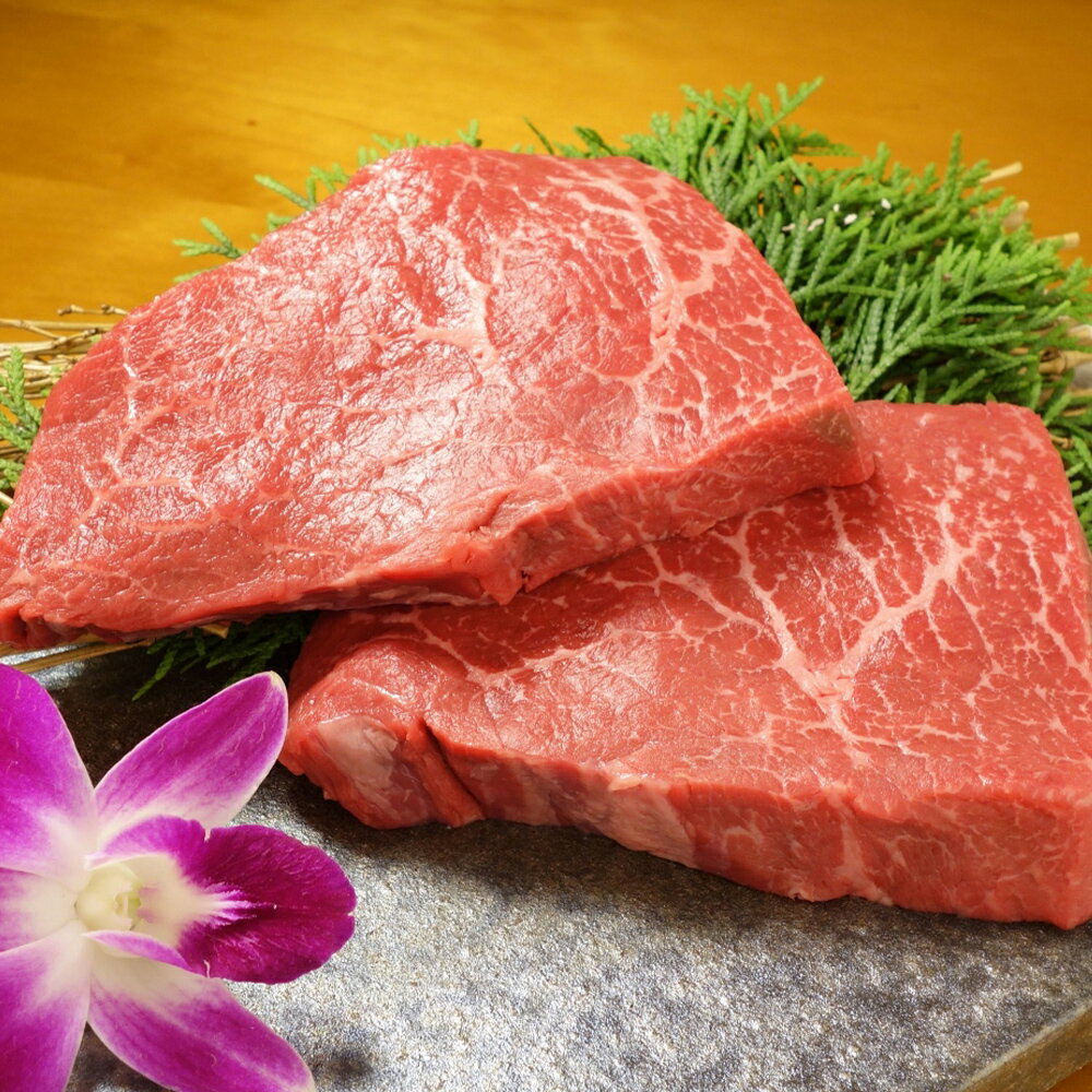 【ふるさと納税】あか牛 ランプステーキセット(あか牛ランプステーキ 約150g×2枚、あか牛のたれ 200ml付き)熊本和牛 くまもとあか牛 赤牛 和牛 国産牛 牛肉 肉 お肉 ランプ 赤身 ステーキ肉 ステーキ タレ付 お取り寄せグルメ 国産 熊本県 西原村 送料無料