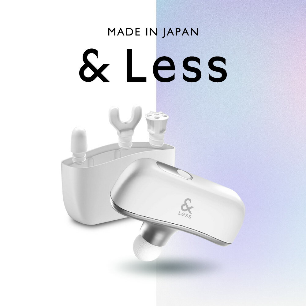 【ふるさと納税】【2年保証】ハンドガンマッサージャー ハンディガン 筋膜リリースガン マッサージガン マッサージがん 日本製 マッサージ器 ハンディマッサージャー 軽量 小型 ミニ ボディケア 全身 背中 肩 首 肩甲骨 腰 健康 ヘルスケア 美容 家電【&Less BEAUTY】