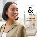 【ふるさと納税】【&Less】ワイヤレスイヤホン <グレー> カナル型 Bluetooth Ver.5.3 【日本製】 ノイズキャンセリング iPhone An...