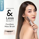【ふるさと納税】【&Less BEAUTY】コードレスヒートブラシ【2年保証】日本製 ストレート 3段階温度調節 type-C充電 コンパクト 折りたたみ 軽量 携帯 男女兼用 オートオフ ヘアアイロン 髪 ヘアケア ヘアブラシ 美容 家電 熊本県 西原村 送料無料