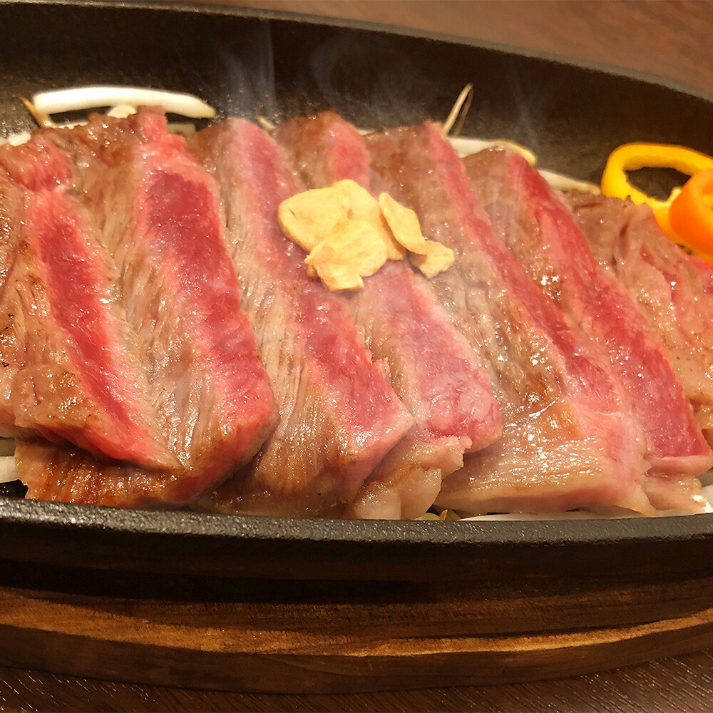 あか牛 サーロイン 合計600g 200g×3枚 肉 お肉 牛肉 赤牛 和牛 ステーキ ステーキ肉 鉄板焼き 熊本県 西原村産 冷凍 送料無料