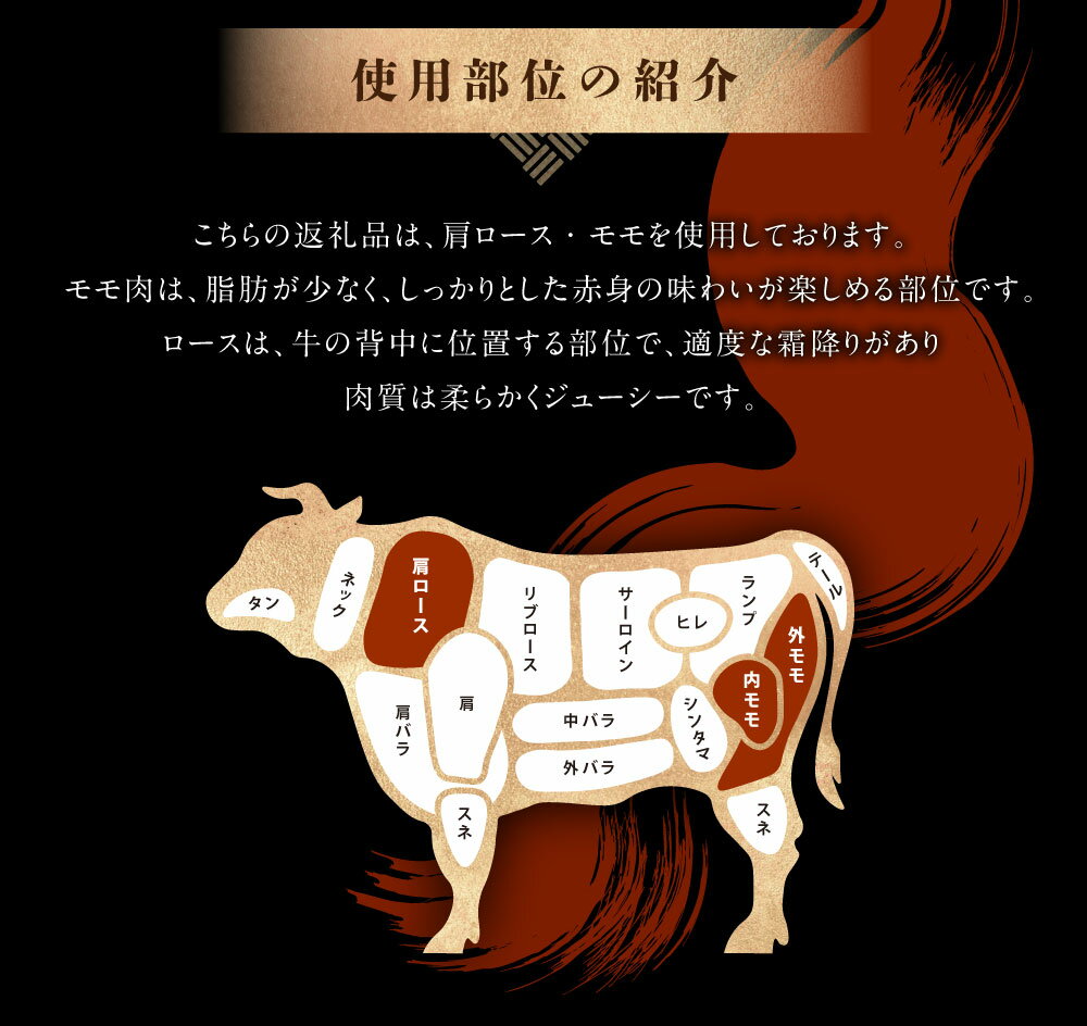【ふるさと納税】＜選べる定期便＞くまもと黒毛和牛 サイコロステーキ 1回400g 計800～4.8kg 牛肉 肉 お肉 黒毛和牛 和牛 ステーキ 霜降り 冷凍 熊本県産 国産 熊本県 西原村 送料無料