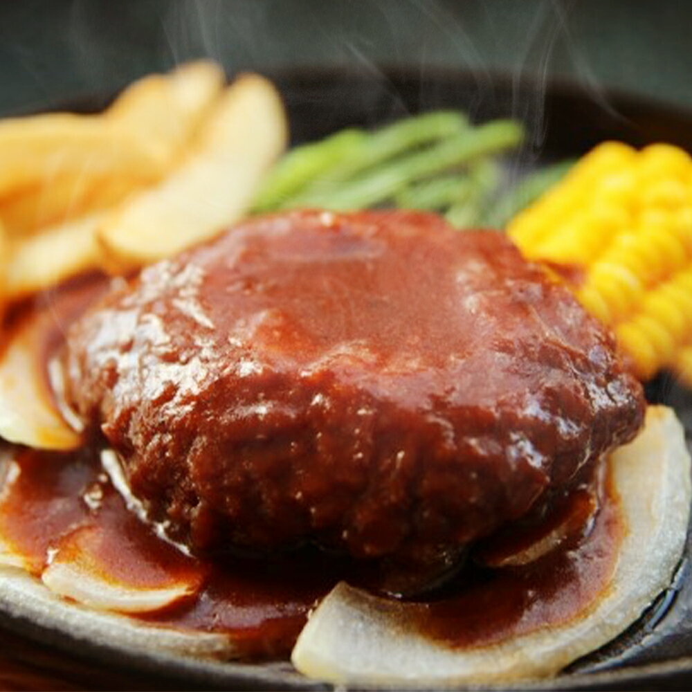 九州産 黒毛和牛 ハンバーグ 150g×6個 合計900g デミグラスソース付き 肉 お肉 牛肉 和牛 惣菜 おかず お弁当 冷凍 送料無料