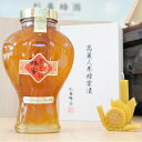 【ふるさと納税】杉養蜂園阿蘇みつばち牧場 高麗人参蜂蜜漬け+...