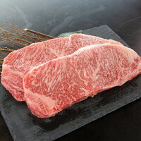 【ふるさと納税】くまもとあか牛ヒレ・サーロイン・リブロース豪華3種ステーキセット1.2kg