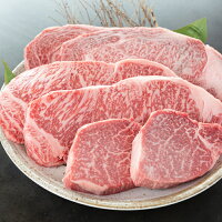 【ふるさと納税】くまもとあか牛ヒレ・サーロイン・リブロース豪華3種ステーキセット1.2kg