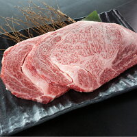 【ふるさと納税】くまもとあか牛ヒレ・サーロイン・リブロース豪華3種ステーキセット1.2kg