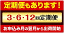 熊本県南阿蘇村の画像2