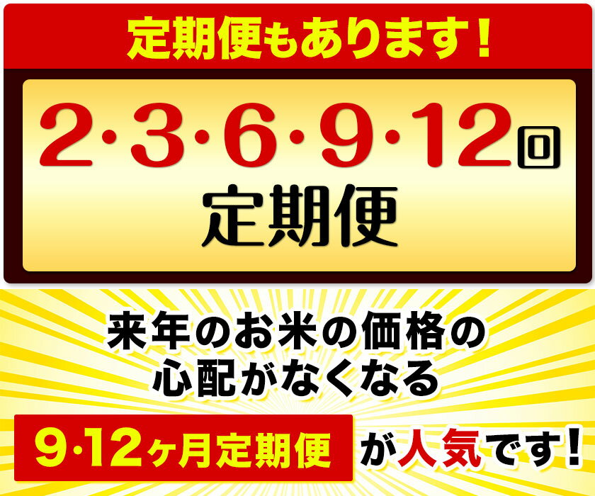 熊本県南阿蘇村の画像2