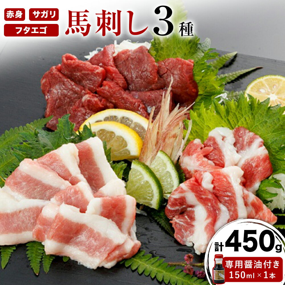 ڤդ뤵Ǽǡϻɤ 3 ֿ ե  450g (Ѿդ150ml1)  30˽вͽ(˽...