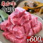 ڤդ뤵Ǽǡۤ ڤѹ 600g(300g2ѥå) δۡ60˽вͽ(ˤ)դδ ܸ ¼