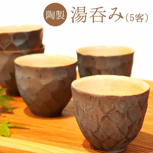 記事番号:32870/アイテムID:402122の画像