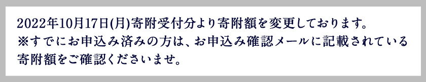 【ふるさと納税】2ヶ月定期便“九州熊本産”金麦1ケース（計2回お届け 合計2ケース:350ml×48本）阿蘇の天然水100％仕込 金麦 ビール 天然水仕込 アルコール (350ml×24本) ×2カ月《お申込み月の翌月から出荷開始》サントリー株式会社 缶ビール 酒 お酒 おさけ