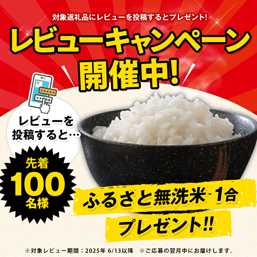 【ふるさと納税】生活応援実施中！レビューキャンペーン実施！牛タン 牛肉 選べる牛タン 焼肉 塩麹 250g 500g 1kg 1.5kg《30日以内に出荷予定(土日祝除く)》熊本県 御船町 牛肉 タン たん 牛タン 塩麹 焼肉 食べ比べ 大容量 小分け 牛 牛たん タン中 タン元 牛タン レビュー