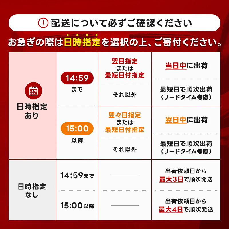 熊本県嘉島町の画像3