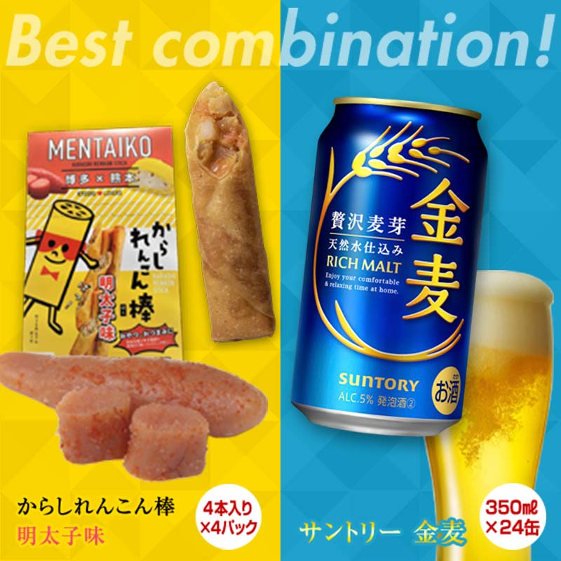 ڤդ뤵Ǽǡۤ餷󤳤̣(350ml24)Υå ӡ  ɻҤ󤳤  餷󤳤 մ ...
