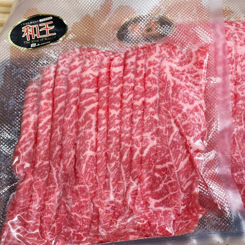 【ふるさと納税】熊本和王 モモスライス 計600g(300g×2) 黒毛和牛 和王 ブランド牛 もも スライス 牛肉 牛 肉 しゃぶしゃぶ すき焼き ご当地 グルメ 鍋 食品 FKK19-528