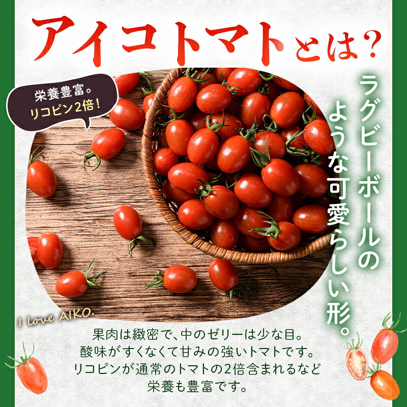 熊本県嘉島町の画像2