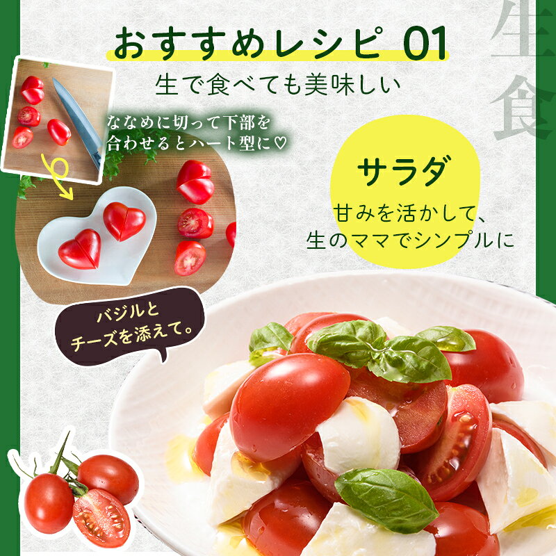 熊本県嘉島町の画像3