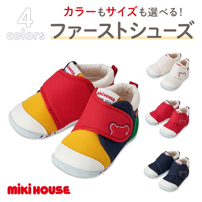 ڤդ뤵Ǽǡۡӥ塼ڡ»ڿȥ٤ۥߥϥ եȥ٥ӡ塼    ٥ӡ ץ쥼 ե mikihouse £ʪ FKK22-058var