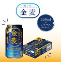  ӂ邳Ɣ[ Tg[ 350ml~1P[X (24{) Rix FKK19-433 