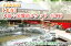 【ふるさと納税】嘉島町温泉【水春】入浴+岩盤浴チケット(2枚)ペアでもおひとり様2回利用でも可♪(FKK19-309)