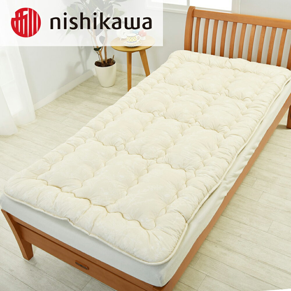 西川のクラシノ FOR BED 敷きふとん ベッド専用 熊本謹製 シングル 100cm×200cm ベージュ 抗菌加工 敷布団 敷き布団 寝具 日本製 国産 送料無料