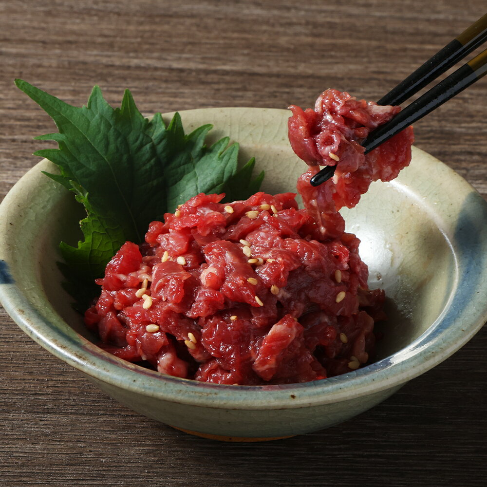 【ふるさと納税】馬肉さくらユッケ 合計250g 50g×5パック 馬肉 ユッケ 赤身 カット済み 小分け 熊本肥育 冷凍 送料無料