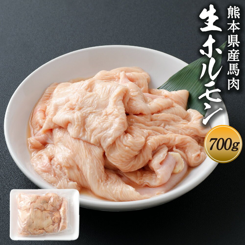 全国お取り寄せグルメ熊本牛肉No.30