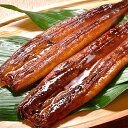 【ふるさと納税】熊本産 国産 うなぎの蒲焼き 1尾