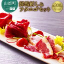 商品画像3