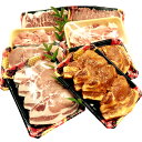 【ふるさと納税】豚肉「熊本のりんどうポーク」セット