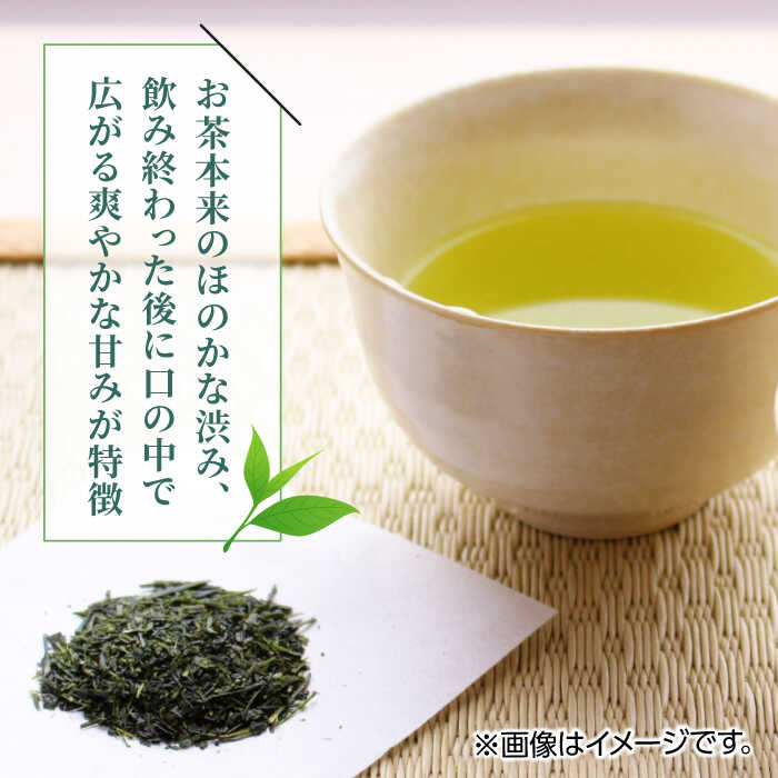 【ふるさと納税】【全6回定期便】【化粧箱入り】矢部茶 4点セット 紅茶 釜炒り茶 蒸し茶 特上 熊本県産 山都町産【一般社団法人 山都町観光協会】[YAB050] 82000 82,000 82000円 82,000円