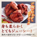 【ふるさと納税】【全6回定期便】矢部のケンチキ フライドチキン 羽 6本 ( 1本あたり約230g～約250g ) 熊本 山都町 鶏肉 チキン クリスマス パーティ【有限会社 丸重ミート】[YAK037] 60000 60,000 60000円 60,000円 6万円 2