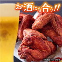 【ふるさと納税】【全6回定期便】矢部のケンチキ フライドチキン 羽 6本 ( 1本あたり約230g～約250g ) 熊本 山都町 鶏肉 チキン クリスマス パーティ【有限会社 丸重ミート】[YAK037] 60000 60,000 60000円 60,000円 6万円 3