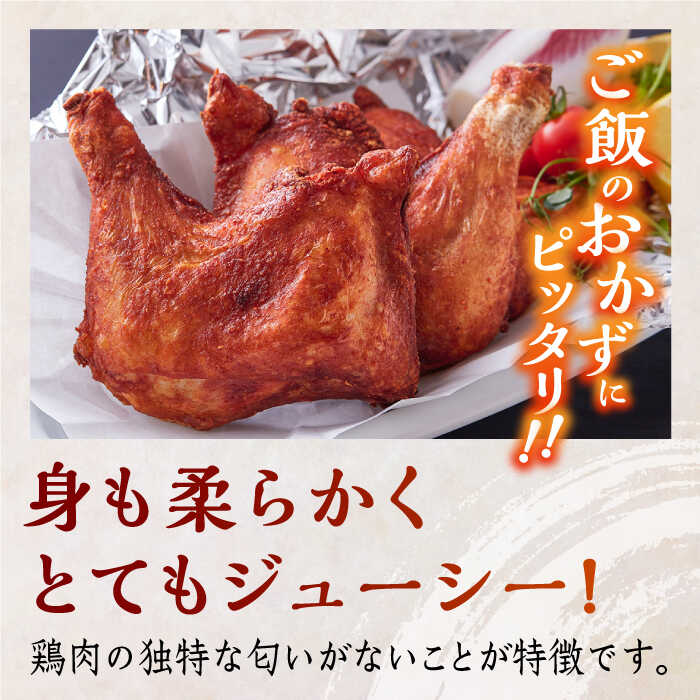 【ふるさと納税】【全6回定期便】国内肥育 馬刺し 約800g ( 大トロ霜降り 約600g 特選赤身 約200g ) 矢部のケンチキ 3種 ( モモ 3本 羽 4本 手羽先 500g ) セット 専用タレ付き 熊本 山都町 鶏肉 チキン【有限会社 丸重ミート】[YAK039] 500000 500000円 500,000円 50万円