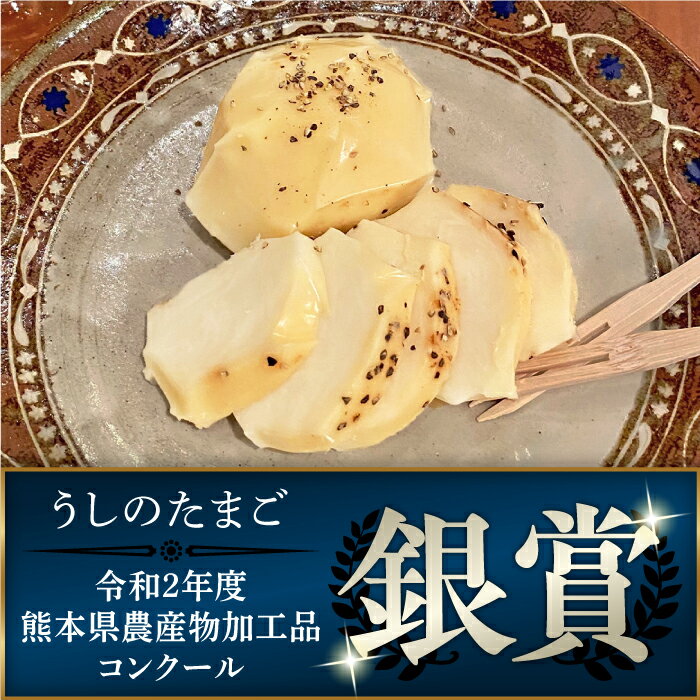 【ふるさと納税】燻製 ナチュラルチーズ 100g (2個入り)×10袋 【山の未来舎】[YBV027]