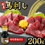 ڤդ뤵Ǽǡϻɤ ֿ 200g Ѿդ 150ml1     ϻ إ륷ͭ² [YBW085] 15000 15,000 15000 15,000 15