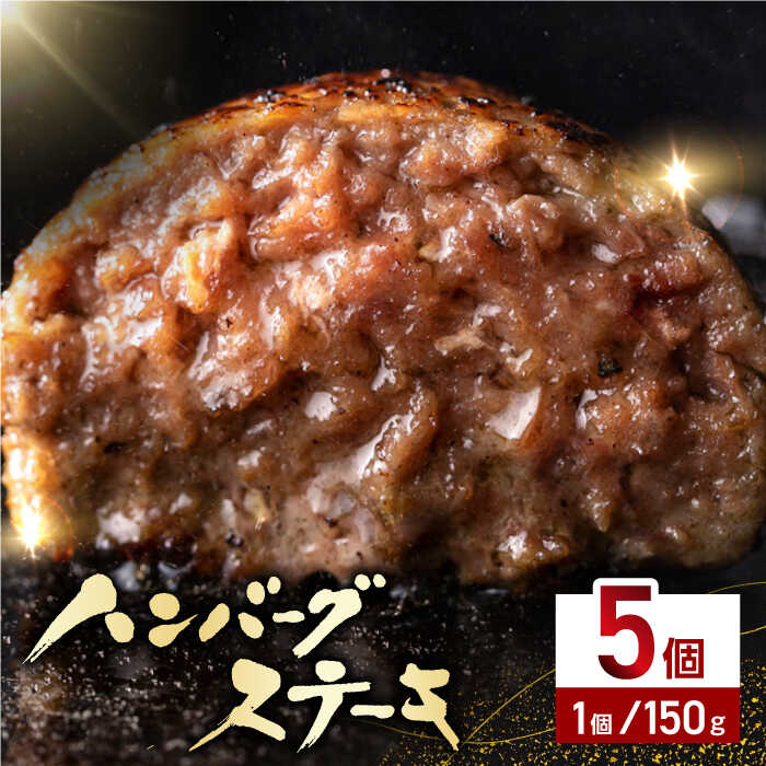 全国お取り寄せグルメ熊本惣菜・食材No.29