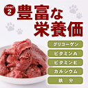 熊本県山都町の画像3