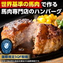 熊本県山都町の画像3