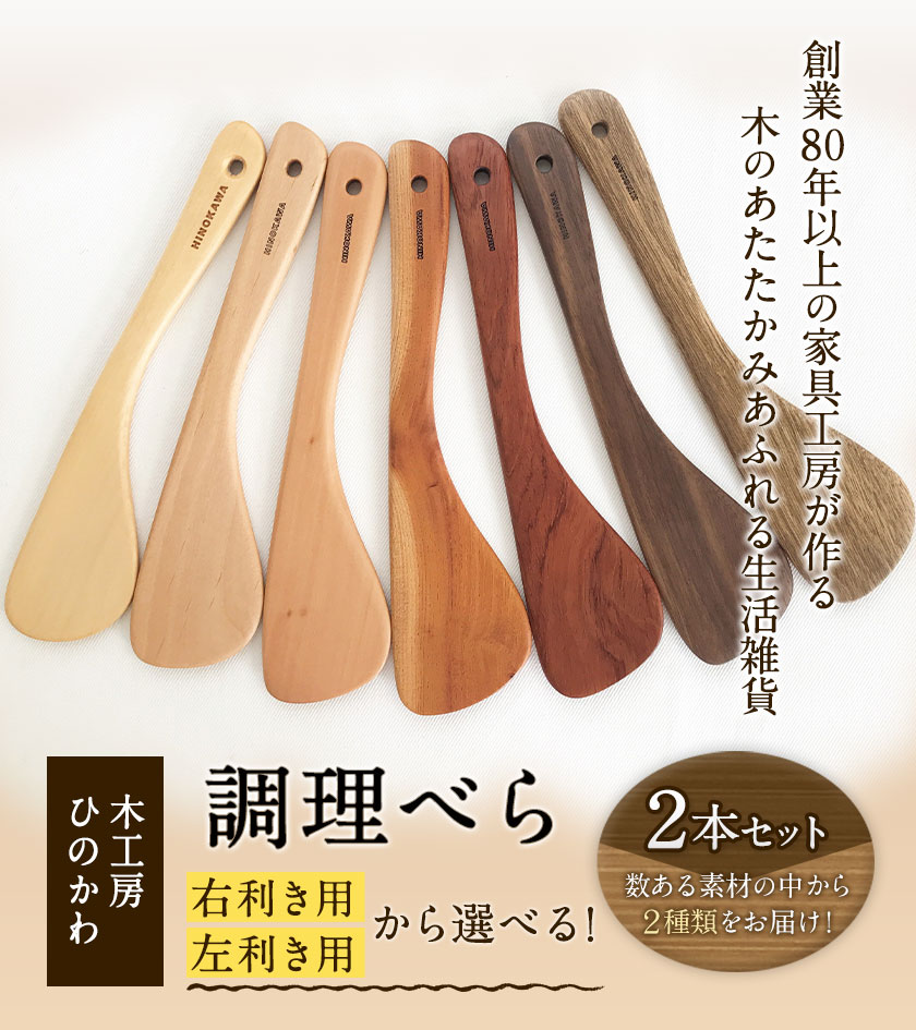 熊本県氷川町の画像2