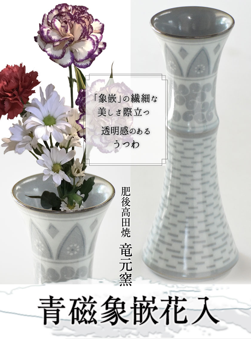 熊本県氷川町の画像2