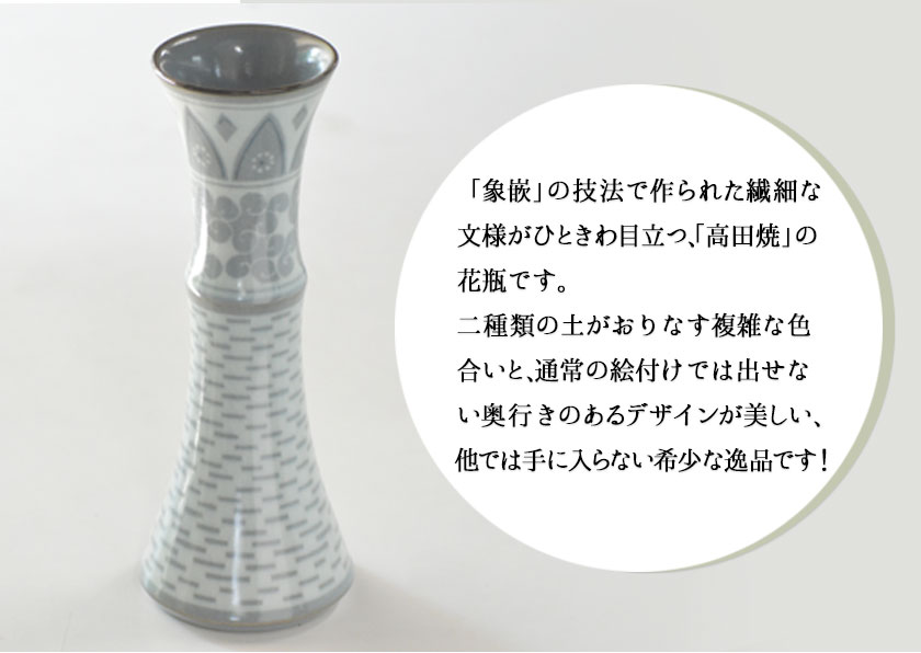 熊本県氷川町の画像3