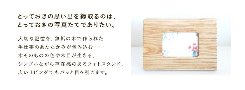 熊本県氷川町の画像3