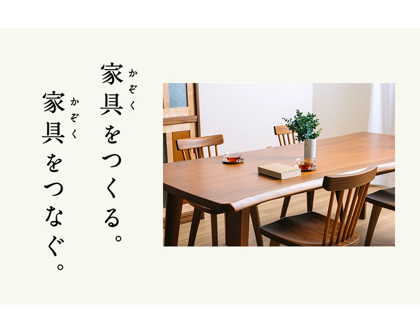 熊本県氷川町の画像3