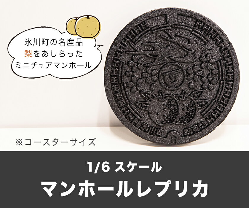 熊本県氷川町の画像2